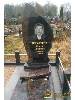 Европейский памятник №14 — ritualum.ru Европейский памятник №14 — ritualum.ru
